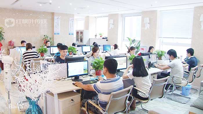 湖南紅楓葉傳媒